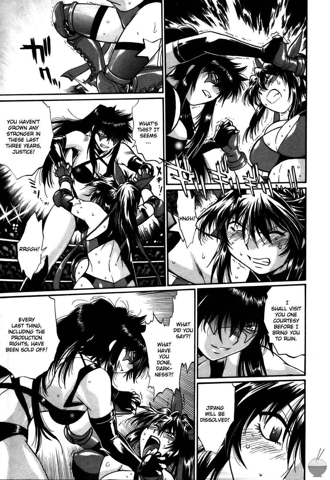 Ring X Mama Chapter 5000 Page 135